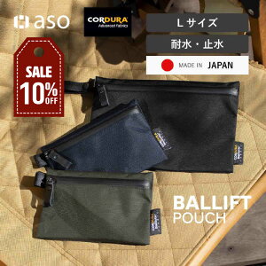 |[`  Y KWFbg|[` AEghA Lv s σ|[` CORDURA RBallistic gx|[` ϐ |[`  Y fB[X  KWFbg qpi 傫 BAL