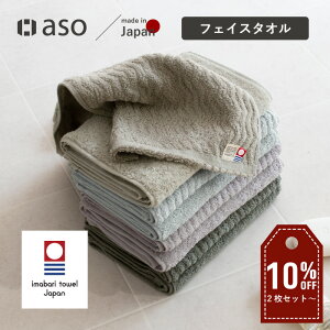 y2Zbg`10%OFFztFCX^I XtFCX ^I  { z   moffin tB 1 2Zbg 4Zbg ܂Ƃߔ _炩 RpNg ӂӂ ӂ 