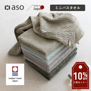 y2Zbg`10%OFFz~joX^I oX^I ^I  {  z   moffin tB Zbg 1 2 4 ܂Ƃߔ _炩 RpNg ~jTCY ӂ 