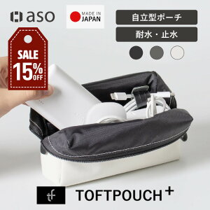 yXZ[IzY|[` ϐ|[` |[`  σ|[` KWFbg|[` gx|[` TOFTPOUCH+i^tg|[`vXj ϕi RX|[` [ |[` Y 