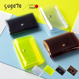 【sugata】コンビニエンスウォレット（スモール）三つ折り 透明 クリア 半透明 日本製 財布 送料無料 新生活 ギフト プレゼント プチギフト