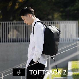 【aso】 TOFT SACK 2（タフトサック2） バッグパック リュック 通勤バッグ 通勤リュック ユニセックス iPad ガジェット メンズバッグ 収納 メンズ 小物 衛生用品 送料無料 新生活 ギフト プレゼント プチギフト