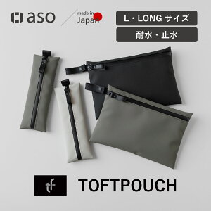 |[`  Y KWFbg|[` σ|[` gx|[` ϐ |[` ۃV[g[  ዾP[X Y jZbNX  KWFbg qpi yP[X 傫 T