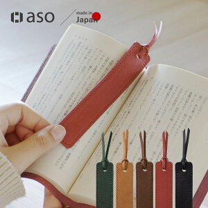  ubN}[N x { PHU[ {v  { Ǐ a j ubN}[J[ v[g ZE-V159  V Mtg v[g v`Mtg yasoz