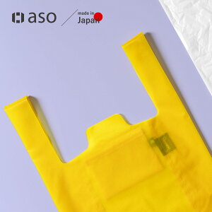 �G�R�o�b�O �܂肽���� Regile2�i���W��2�j M�T�C�Y �R���p�N�g ���W�� ��v ������� �����Y ���� ��߂� �~�j�}�� ���{�� �C���j���[�g���� �i�C���� �R���r�j �v�` �V���� �M�t�g �v���[���g