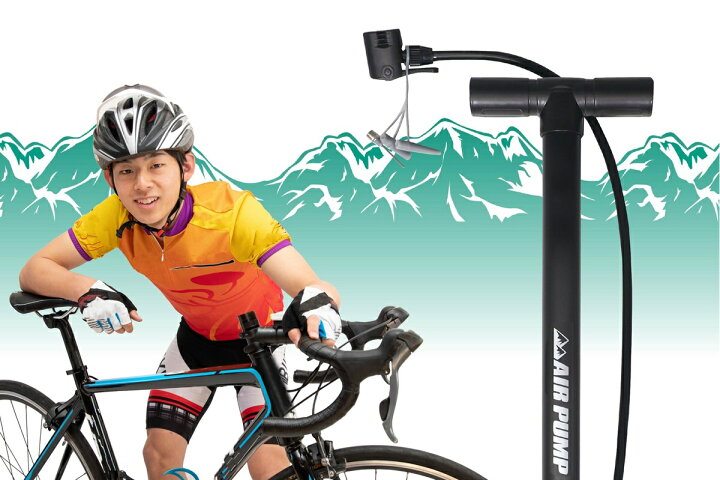 楽天市場】アタッチメント付き自転車用空気入れ HAC2388 電動自転車 