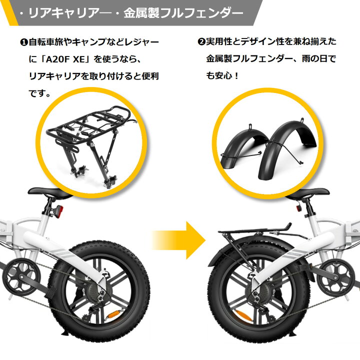 楽天市場】【2万円値引実施中】【免許不要・公道走行可能・2つモデル 