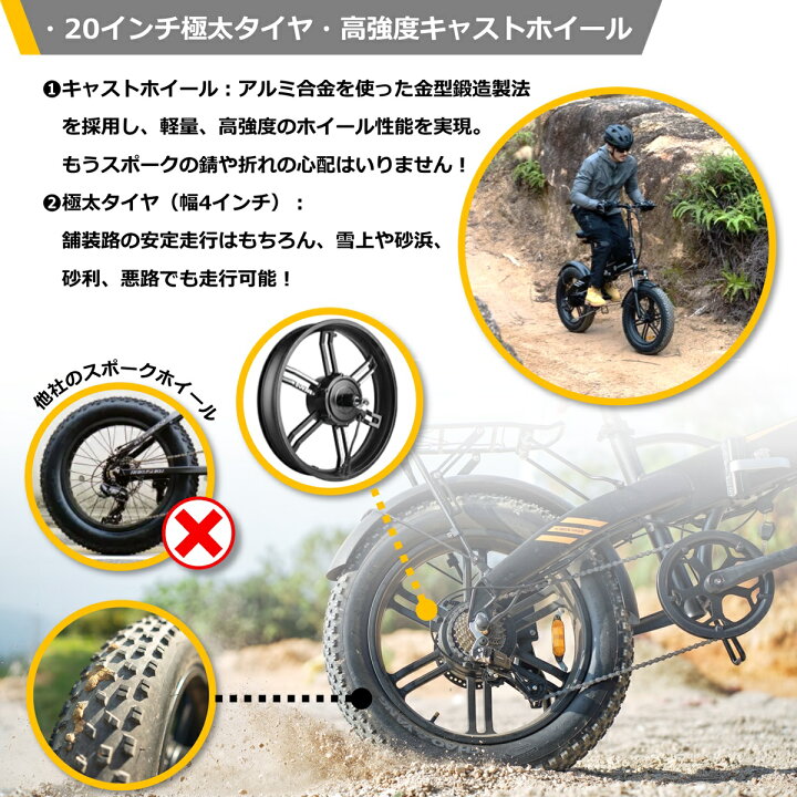 楽天市場】【2万円値引実施中】【免許不要・公道走行可能・2つモデル 