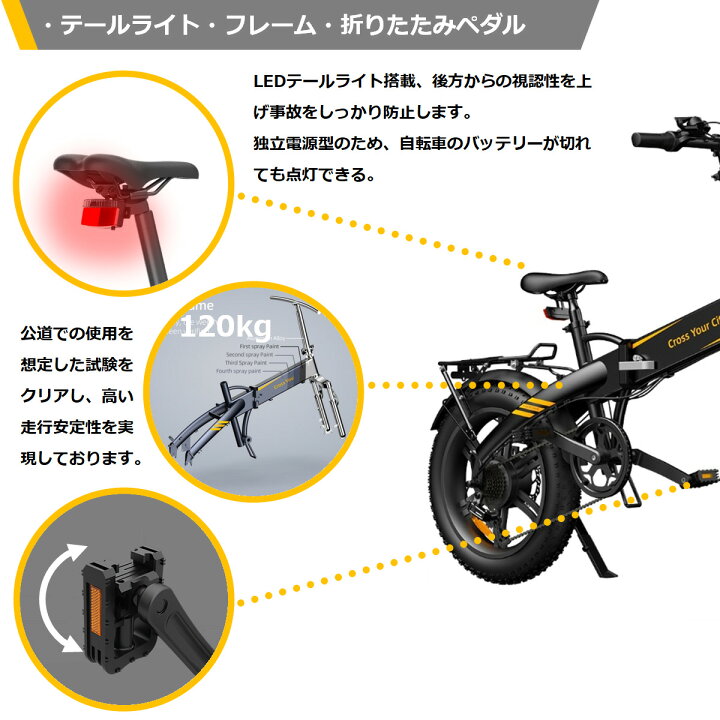 楽天市場】【2万円値引実施中】【免許不要・公道走行可能・2つモデル 