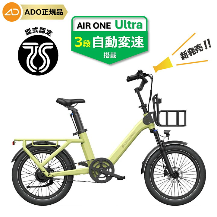 楽天市場】☆ご注文早めに☆数量限定クーポン1.5万円OFF☆【ランキング 