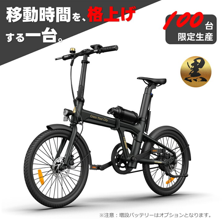 楽天市場】【今すぐ使える1万円クーポン】☆数量限定・特別仕様☆【高 
