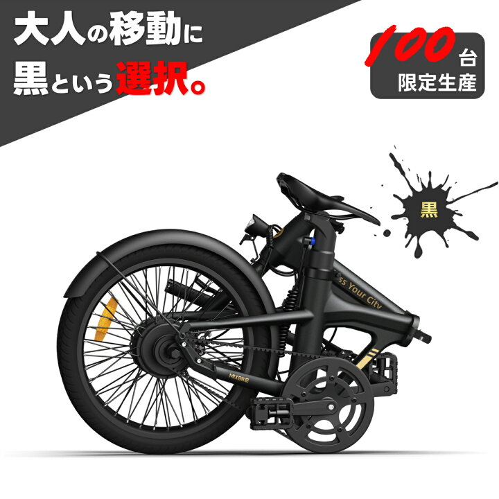 楽天市場】【今すぐ使える1万円クーポン】☆数量限定・特別仕様☆【高 