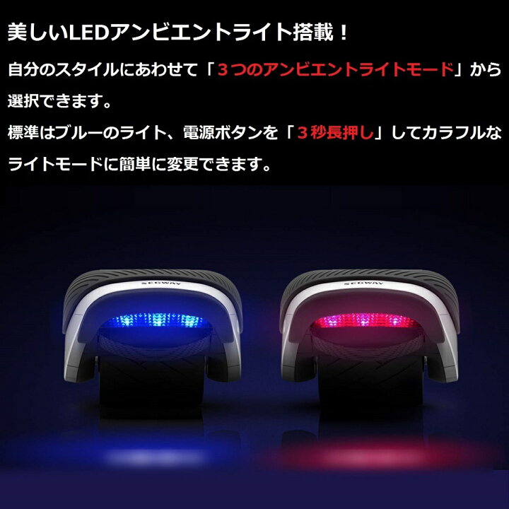 楽天市場】【 プレゼント ・ ギフト 】 Segway Drift W1 セグウェイ 