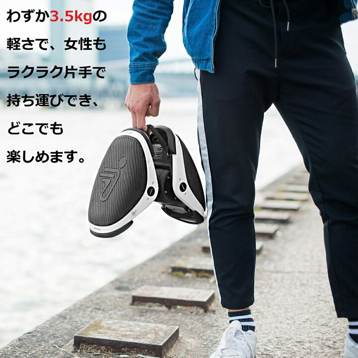 楽天市場】☆4000円OFF☆【 誕生日プレゼント ・ ギフト 】 Segway  