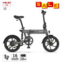 ※数量限定※アウトレット品【在庫限り】【公道走行可能】 HIMO Z16 ヒモ 電動アシスト自転車 折りたたみ自転車 電動…