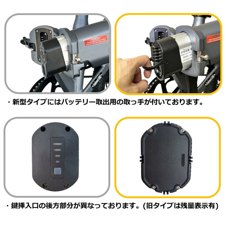 楽天市場】HIMO Z20 ／ Z20-Pro ヒモ 電動アシスト自転車 折りたたみ 