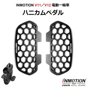 yVzINMOTION V11 C[V V11 d֎ փZOEFC ANZT[ njJy_ It[hy_ 2ZbgyE{KiEiC{bg Ninebot One EUC SEGWAY 