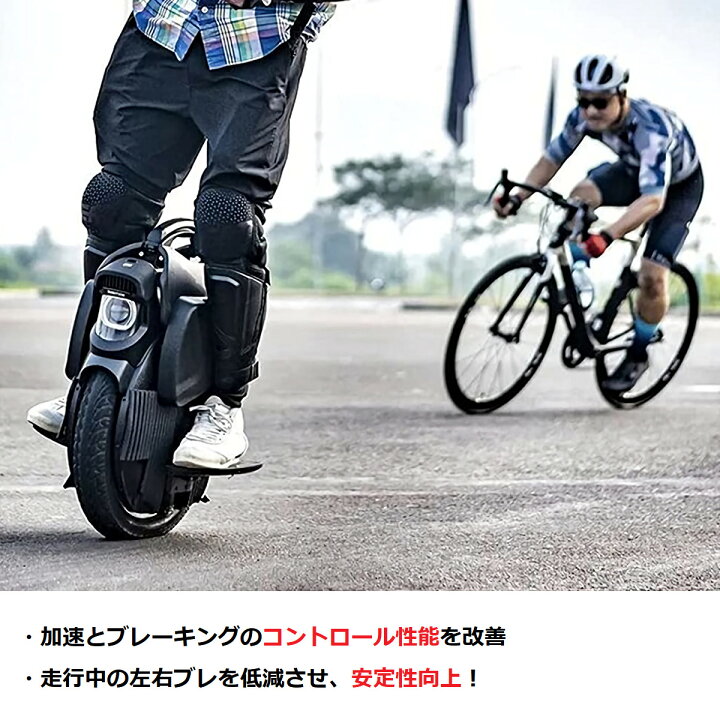 楽天市場】【新発売】INMOTION V11 インモーション V11 電動一輪車 