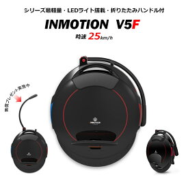 楽天市場】 メーカー > INMOTION (インモーション) : asobuy（アソバイ 