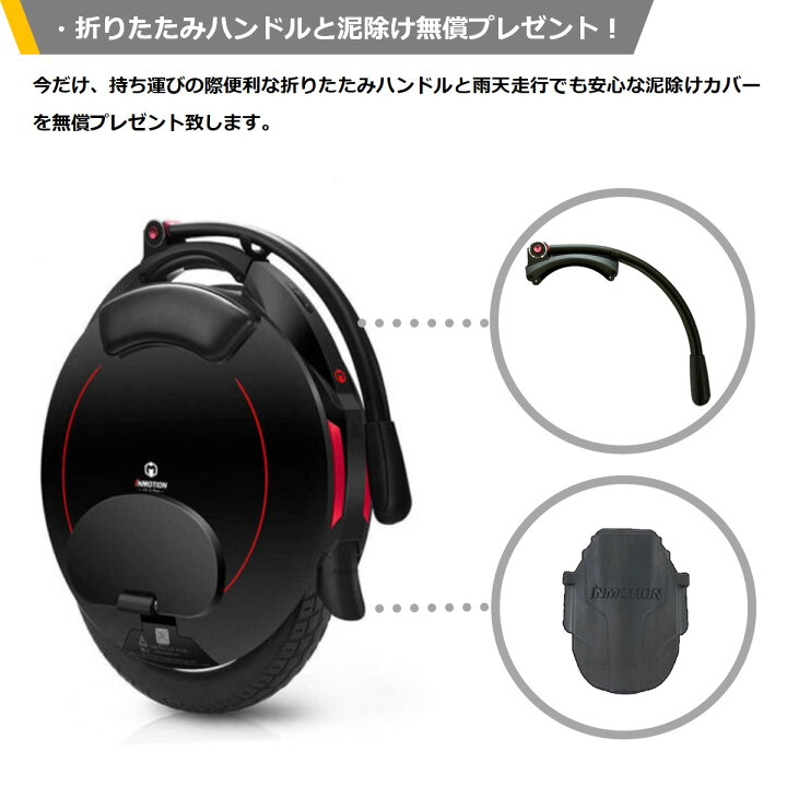 楽天市場】【折りたたみハンドル無償プレゼント・シリーズ最軽量・時速 