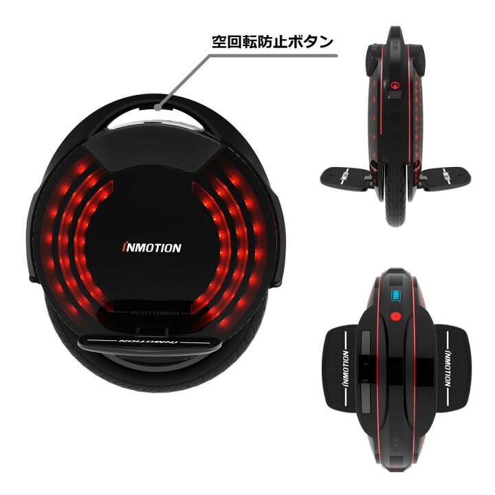 楽天市場】【V8S・バッテリー容量728Wh・時速35km/h】【V8F 