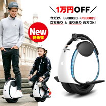 楽天市場】ナインボット ninebot s-proの通販