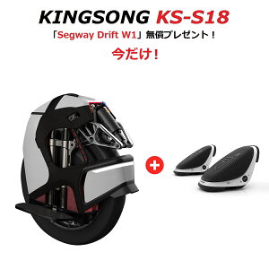 ySegway Drift W1v[gzy50km/hETXyVځzKING SONG iLO\Oj KS-S18 փZOEFC d֎ KINGSONG S18 SEGWAYyE{KiENinebot One Z10z