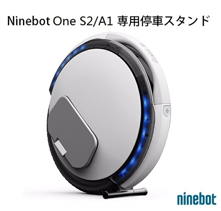 当店限定販売】 Ninebot MINI ナインボット ミニ Xiaomi ミニセグウェイ オプションパーツ フレームバッグ 