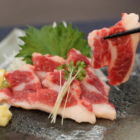 【桜馬】カルビ180g 馬肉 馬刺し 新鮮 生食用 赤身 人気部位 小袋醤油付き お取り寄せグルメ 衛生管理国際認証取得 新鮮馬刺し 真空小分けパック 専門店 阿蘇牧場 父の日 お中元 お歳暮