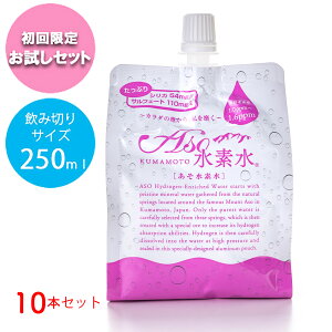 ASOf 250ml×10{ f@ZxfyzA~pE` @~lLx@F{@h@VR@VJ TtF[g  ~lEH[^[ pE`