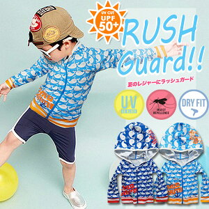   bVK[h t[ht UVH WbvAbv  UPF50+  XCEFA LbY WjA xr[ j̎q ̎q q ǂ qǂ w ct  W[ C v[ 