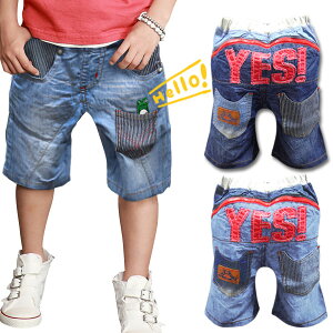 ԌIXقڑSiI Hello JG LbY fj n[tpc j̎q w w WjA |Pbg hJ W[Y W[p EGXgS 100 110 120 130 q ؍q 