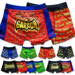 ؍q {NT[pc LbY xr[ LbY WjA ct w w q j̎q  LbY {NT[ pc 90cm 95cm 100cm 110cm 120cm 130cm 135cm Ci[   A