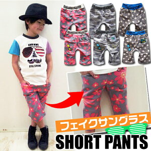 tFCN TOX NEW YORK PAPA j[[Npp  n[tpc {gX Y{ EGXgS j̎q ̎q |lVA LbY WjA w w q  qǂ  