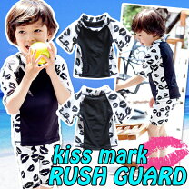 楽天市場】兄弟 お揃い 水着（水着｜キッズファッション）：キッズ 