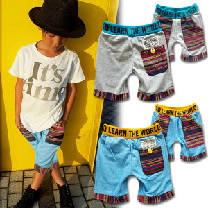 ԌIXقڑSiI `AhJ |Pbg LbY n[tpc {gX WjA w w j̎q qǂ q    pc Y{ ؍q 