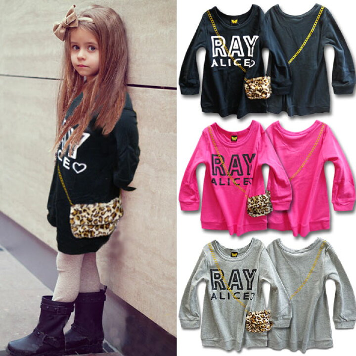 半額品 双子 お揃い ワンピース ヒョウ柄 シャツワンピ O1saude Com Br