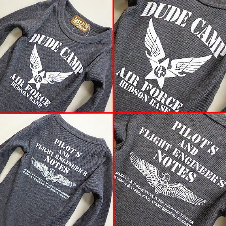 楽天市場】期間限定！店内ほぼ全品送料無料！ RUDE ROCK ワッフル AIR 