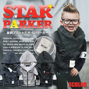  STAR ؑ WbvAbv p[J[ W[W XEFbg j̎q ̎q jp jZbNX LbY WjA q q qǂ w ct     V