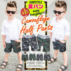 ԌIXقڑSiI ؍q j̎q ̎q n[tpc  ~j LbY WjA {gX ct w w EGXgS A[~[ Jt  