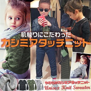  VlbN JV~A ^b` jbg Z[^[ LbY  jbgZ[^[ q j̎q ̎q ؍ q  w ؍ǂ CgAE^[ qǂ WjA TCY t H ~ 