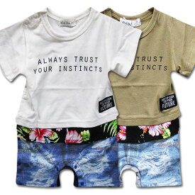 楽天市場 アロハシャツ ベビーの通販