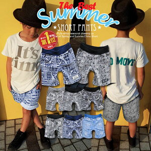 ԌIXقڑSiI ؍q n[tpc LbY j̎q ̎q NEW YORK PAPA yCY[ |lVA  LbY WjA w w q  qǂ n[tpc 