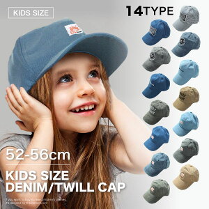 Iׂ15 LbY q Lbv Xq j̎q ̎q {[CY K[Y fj cC hJ S by WjA S AJW  wAANZT ؍ ؍ jZbNX 52 54 56 