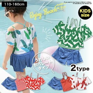  3_ Zbg rLj Zp[g L~\[ ItV_[ gbvX s[X LbY ̎q q q w w ct bVK[h UVH [t t 110 120 130 140 150 160 