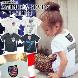 AMERICA&SEVEN 半袖 Tシャツ キッズ ジュニア 子供 小学生 中学生 男の子 女の子 バックプリント ロゴ ワッペン アメリカ 星条旗 おしゃれ 可愛い かっこいい 流行 春 夏 迷彩 カモフラ アーミー 110 120 130 140 150 160 ビジュー 韓国子供服 ファッション