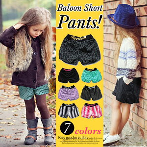 ؍q V[gpc ̎q LbY WjA o[pc ؍ǂ K[Y w w  ؍ q  JENNI CAX q V[p  v`v t@bV