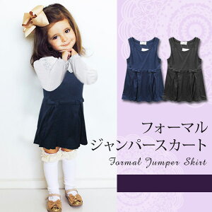 ԌIXقڑSiI tH[} Wp[XJ[g s[X  q ̎q n w  X[c 100 110 120 130 lCr[ ubN   xr[ LbY 