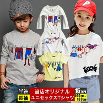 楽天市場】100cm 女の子（ブランドジェニィ）（Tシャツ・カットソー 