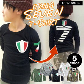 韓国子供服 キッズ ロンT 男の子 女の子 極上素材 コットンフライス SEVEN&ITALIA 長袖Tシャツ ロンT 子供服 小学生 中学生 男子 女子 ボーイズ ガールズ ジュニア 韓国 子供 服 おしゃれ 長袖 Tシャツ ダンス シンプル 100 110 120 130 140 150 160 ファッション